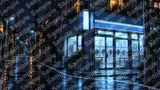 深夜のコインランドリーの蒼い光と暗い街角