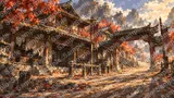 紅葉の山道に佇む廃れた驿站の宿場