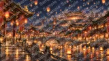 スカイランタン（天燈）が夜空を埋め尽くす灯籠祭