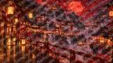 絢爛豪華な夜の不夜城（吉原風の遊郭）