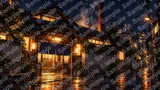 煙突が佇む下町の銭湯（煙突のシルエットと富士山の壁画）
