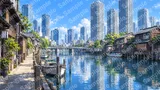 佃島の古民家と背景にそびえる超高層タワーマンション