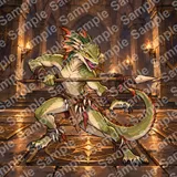 リザードマン (Lizardman) Lv1